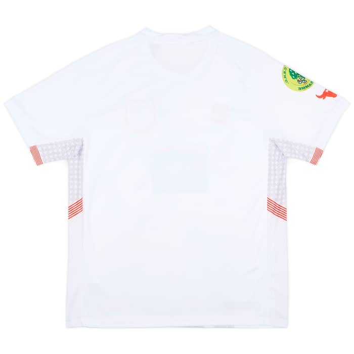 2020-21 Kyetume Away Shirt