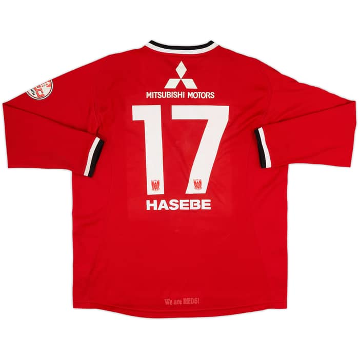 2007 Urawa Red Diamonds Home L/S Shirt Hasebe #17 - 8/10 - (XXL)