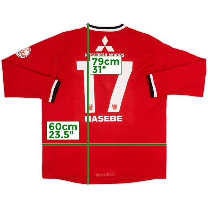 2007 Urawa Red Diamonds Home L/S Shirt Hasebe #17 - 8/10 - (XXL)