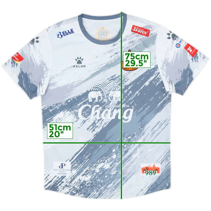 2021-22 Udon Thani Away Shirt - 10/10 - (M)
