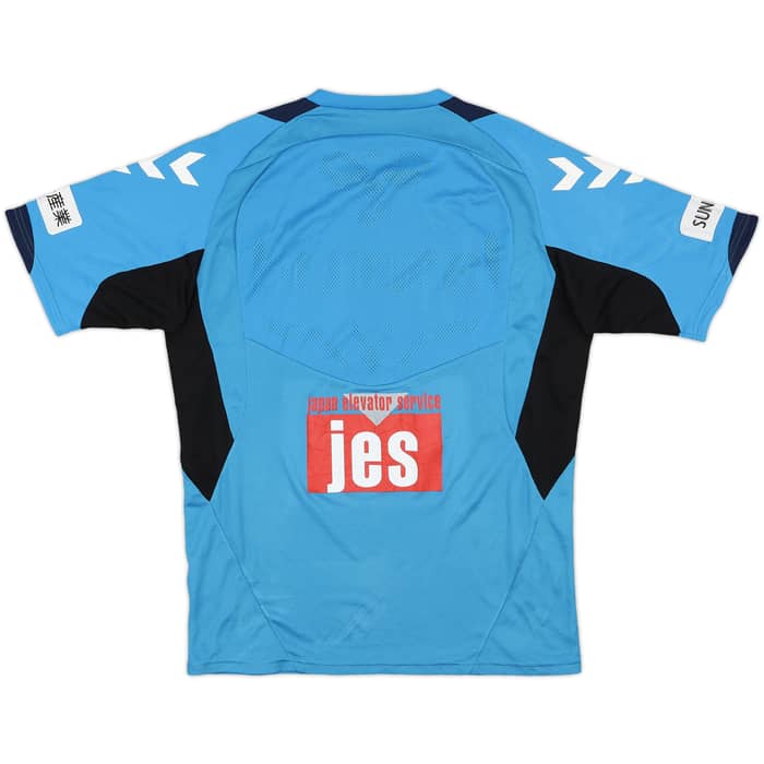 2009-10 Yokohama FC Hummel Training Shirt - 8/10 - (L)