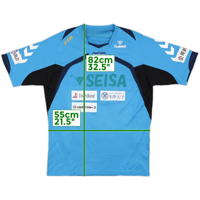 2009-10 Yokohama FC Hummel Training Shirt - 8/10 - (L)