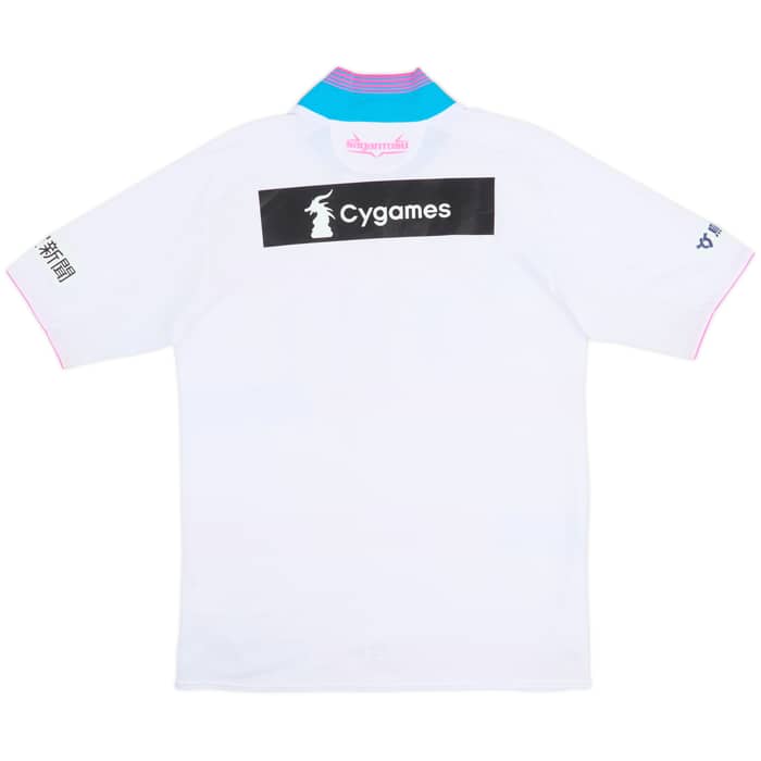 2016 Sagan Tosu Away Shirt - 8/10 - (L)