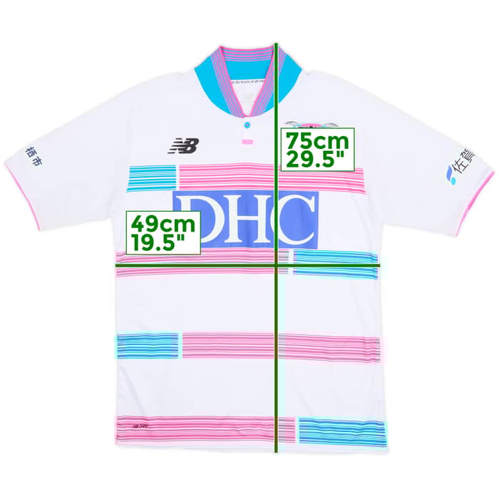 2016 Sagan Tosu Away Shirt - 8/10 - (L)