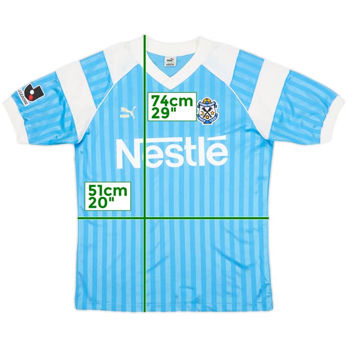 1993-95 Jubilo Iwata Alternate Home Shirt - 6/10 - (L)