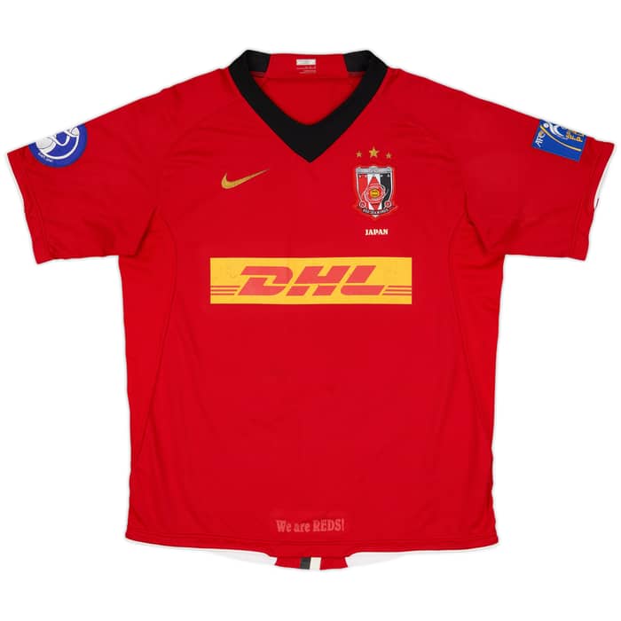 2008 Urawa Red Diamonds Cup Home Shirt - 6/10 - (M)