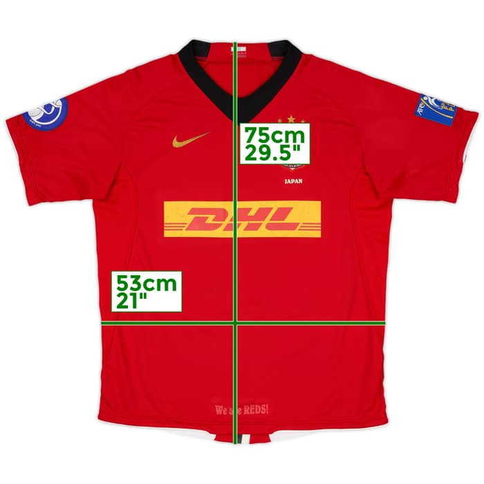 2008 Urawa Red Diamonds Cup Home Shirt - 6/10 - (M)