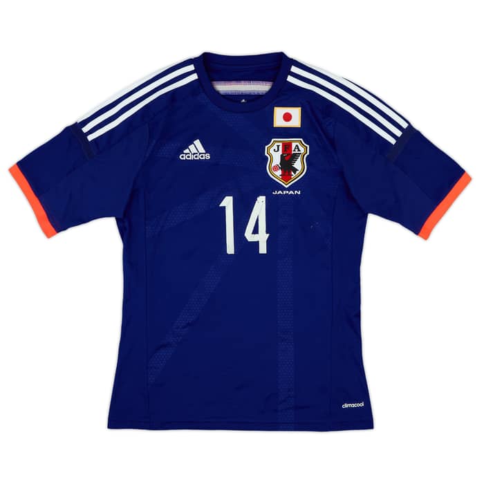 2013-15 Japan Home Shirt Muto #14 - 7/10 - (S)