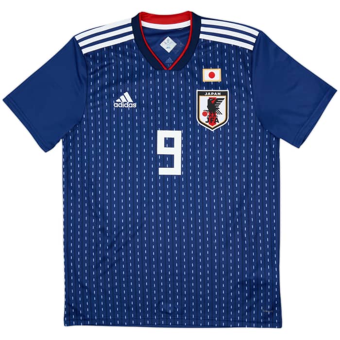 2018-19 Japan Home Shirt Okazaki #9 - 8/10 - (M)