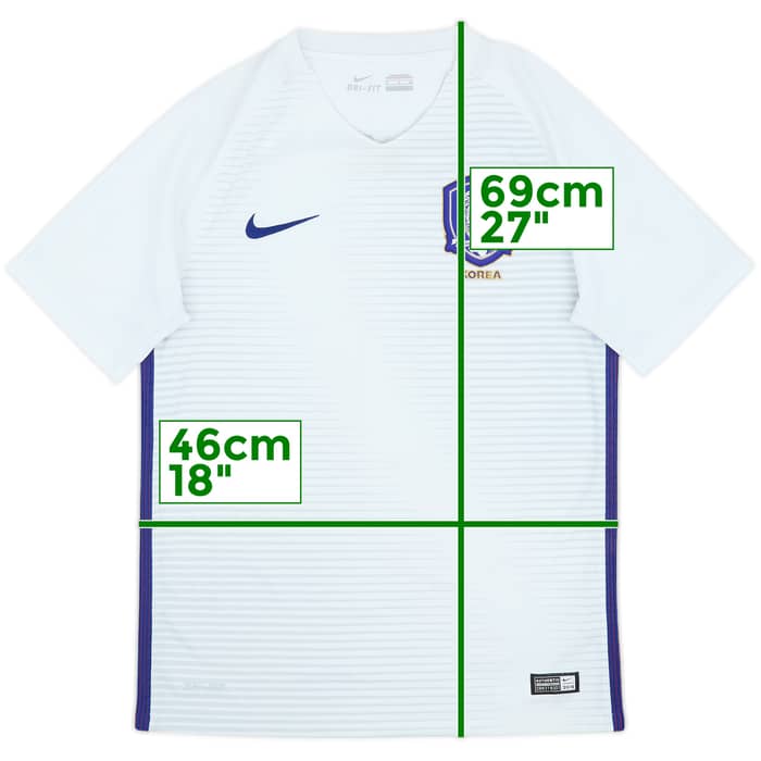 2016-17 South Korea Away Shirt - 9/10 - (S)
