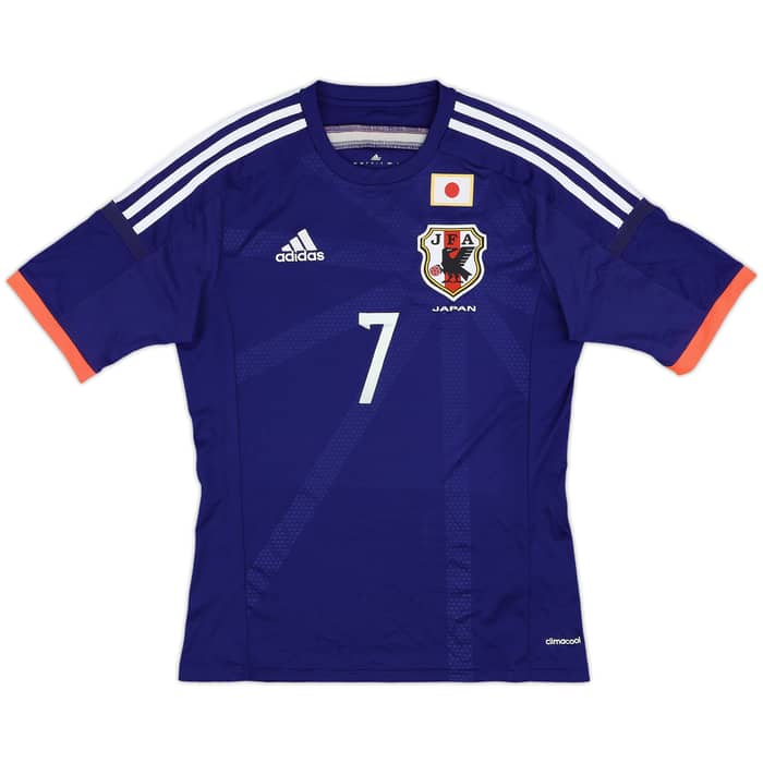 2010-12 Japan Home Shirt Endo #7 - 9/10 - (XS)