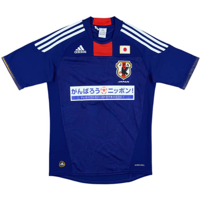 2010-12 Japan Home Shirt - 8/10 - (S)