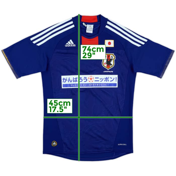 2010-12 Japan Home Shirt - 8/10 - (S)