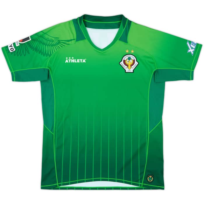 2014-15 Tokyo Verdy Home Shirt - 8/10 - (M)