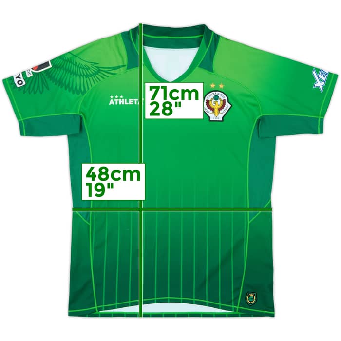 2014-15 Tokyo Verdy Home Shirt - 8/10 - (M)