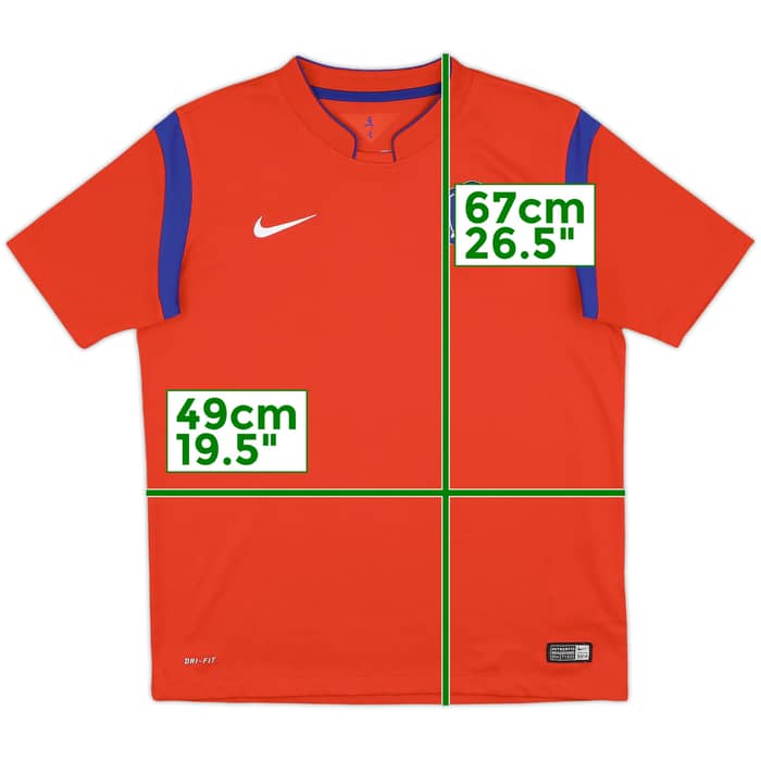 2014-15 South Korea Home Shirt - 8/10 - (XL.Boys)