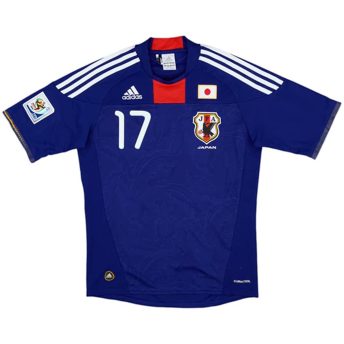 2010-12 Japan Home Shirt Hasebe #17 - 8/10 - (XS)