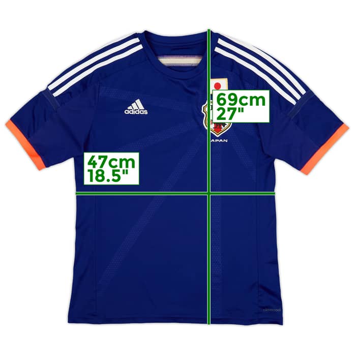 2013-15 Japan Home Shirt - 7/10 - (S)