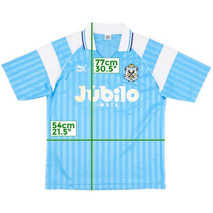 1993-95 Jubilo Iwata Cup Home Shirt - 8/10 - (L)