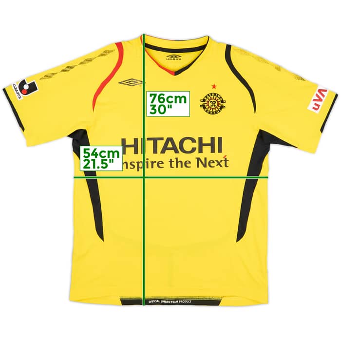 2009-10 Kashiwa Reysol Home Shirt - 7/10 - (L)