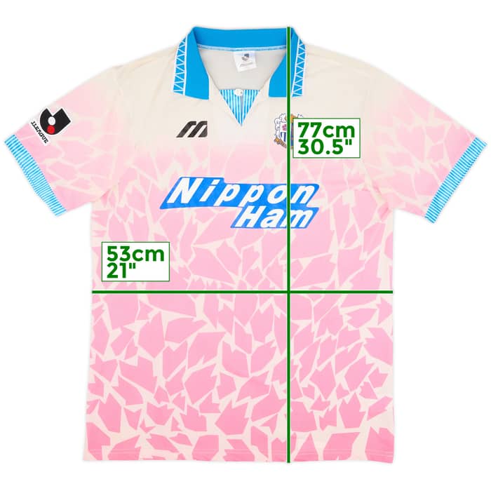 1996 Cerezo Osaka Away Shirt - 8/10 - (M)