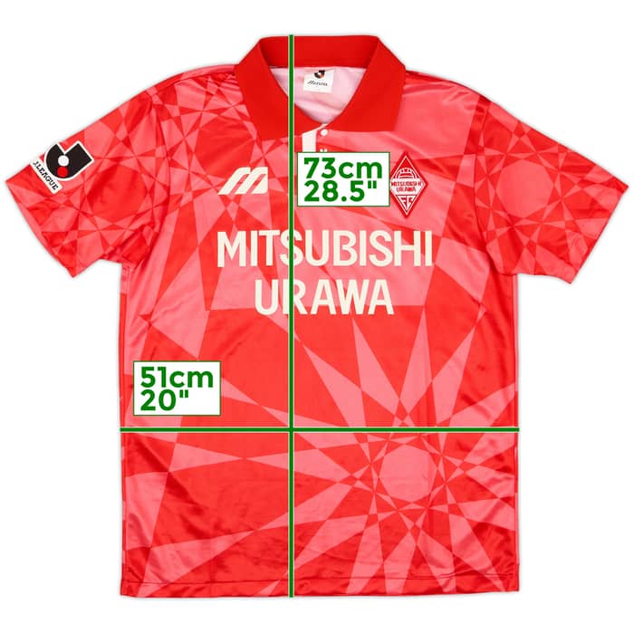 1993-94 Urawa Red Diamonds Home Shirt - 8/10 - (M/L)