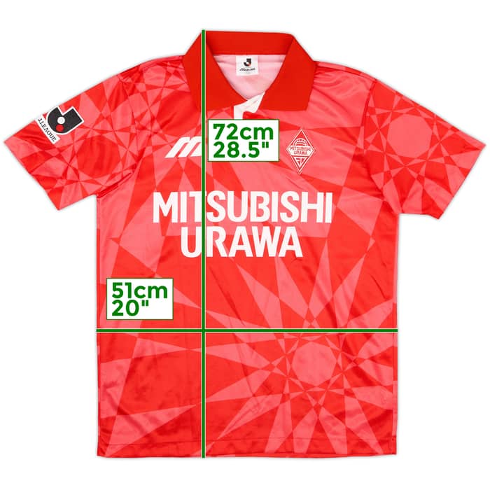 1993-94 Urawa Red Diamonds Home Shirt - 9/10 - (M/L)