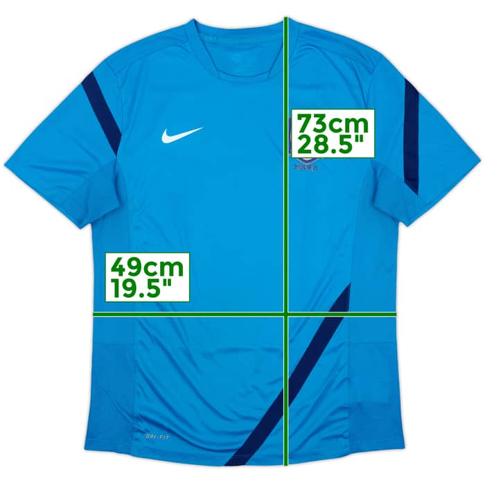 2012-13 South Korea Nike Training Shirt - 8/10 - (XL)