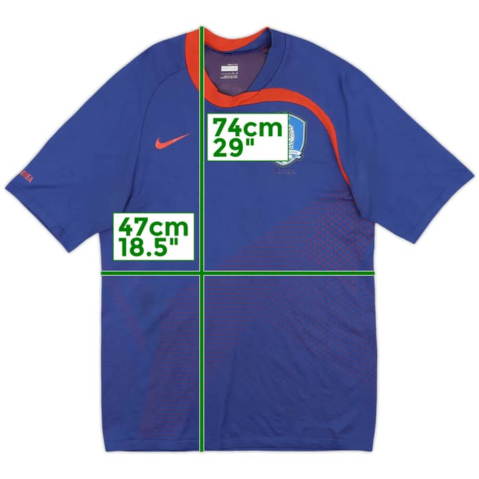 2008-10 South Korea Player Issue Nike Training Shirt - 6/10 - (L)