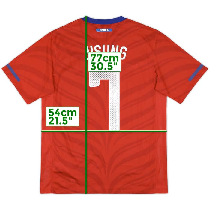 2010-12 South Korea Home Shirt Jisung #7 - 6/10 - (L)