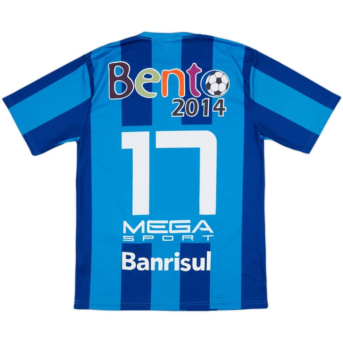 2014 Esportivo Bento Goncalves Home Shirt #17 - 8/10 - (XL)