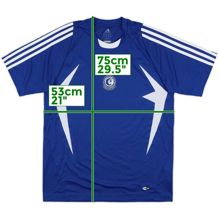 2007-08 Al Hilal adidas Training Shirt #41 - 9/10 - (M)