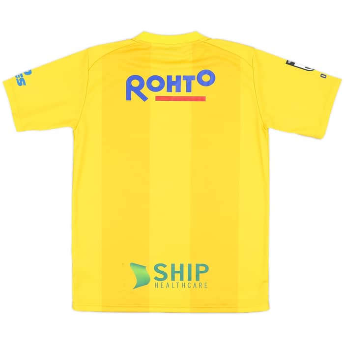 2022 Gamba Osaka GK Shirt - 7/10 - (M/L)