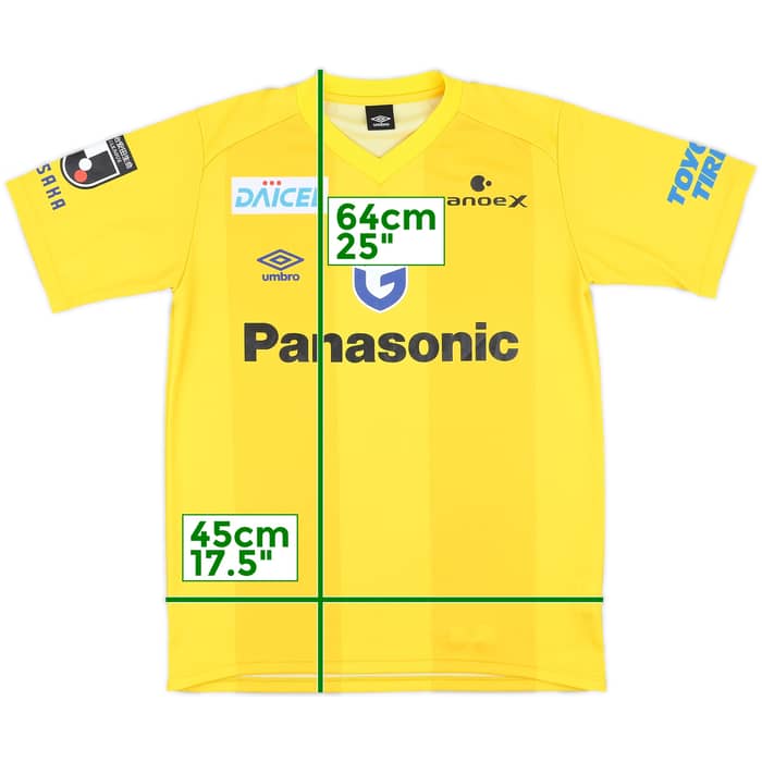 2022 Gamba Osaka GK Shirt - 7/10 - (M/L)