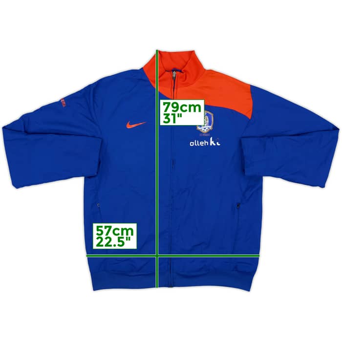 2009-11 South Korea Nike Track Jacket - 5/10 - (XXL)