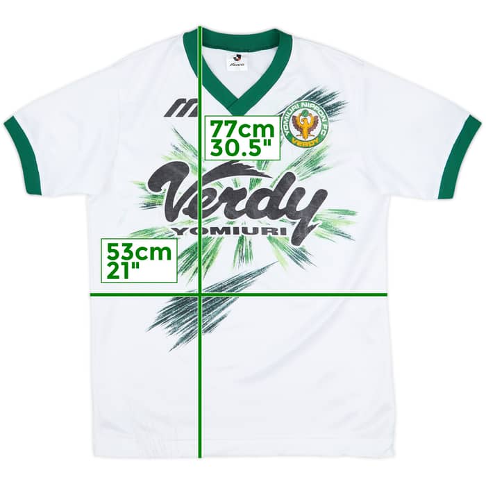 1995-96 Verdy Kawasaki Mizuno Training Shirt - 6/10 - (L)