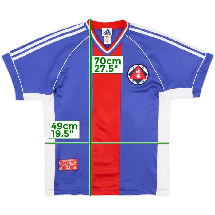 1998-99 South China Third Shirt - 9/10 - (S)