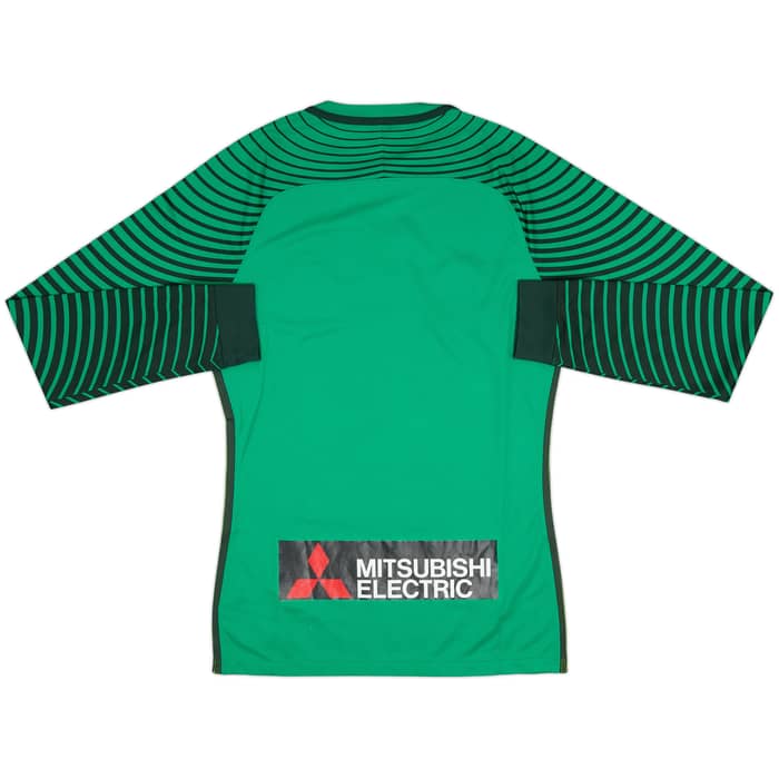 2016-17 Western Sydney Wanderers GK Shirt - 7/10 - (M)