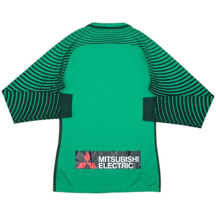 2016-17 Western Sydney Wanderers GK Shirt - 6/10 - (M)