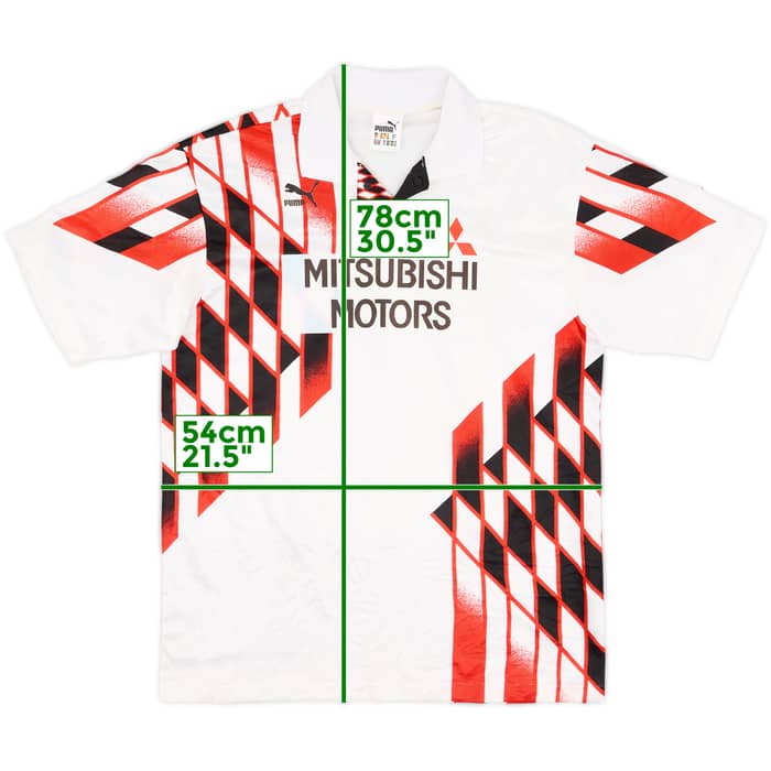 1994 Urawa Red Diamonds Cup Away Shirt - 8/10 - (L)