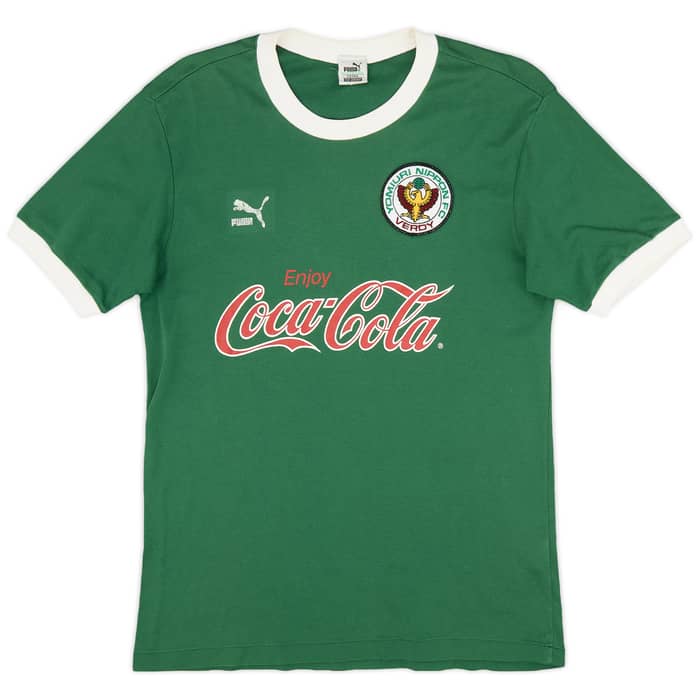 1992-93 Tokyo Verdy Home Shirt - 6/10 - (M)