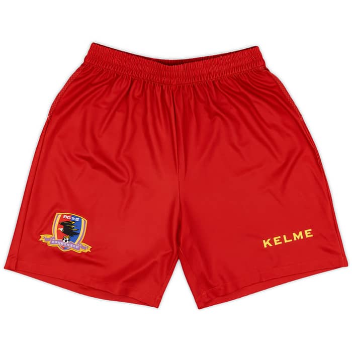 2018 Beijing Enterprises Group Authentic Home Shirt & Shorts Kit