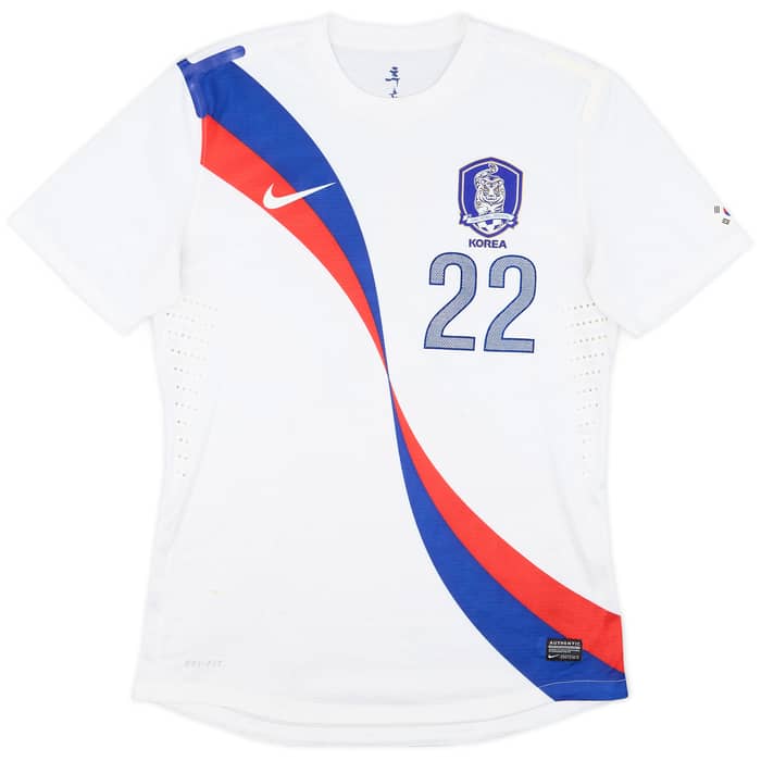 2012-13 South Korea Match Issue Away Shirt #22