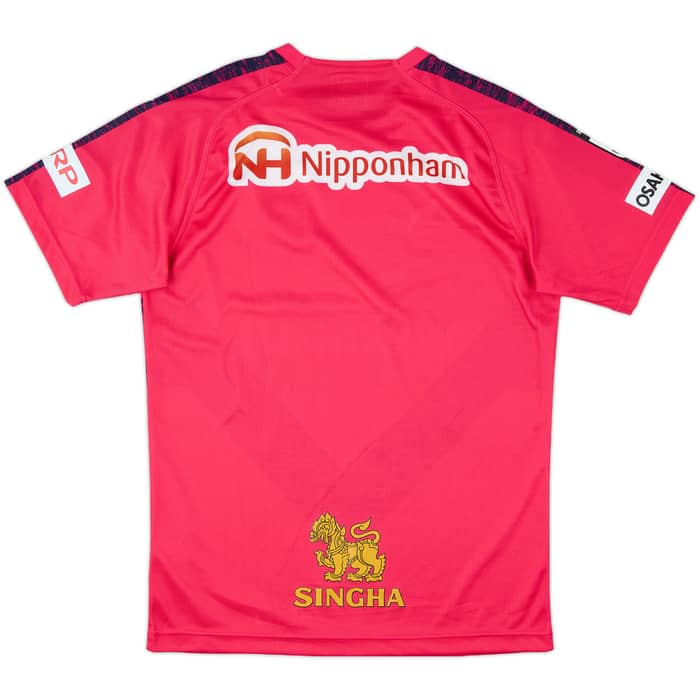 2019 Cerezo Osaka Home Shirt - 9/10 - (M)