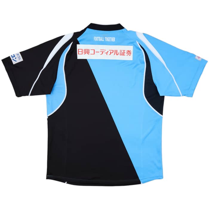 2009-10 Kawasaki Frontale Home Shirt - 8/10 - (XL)
