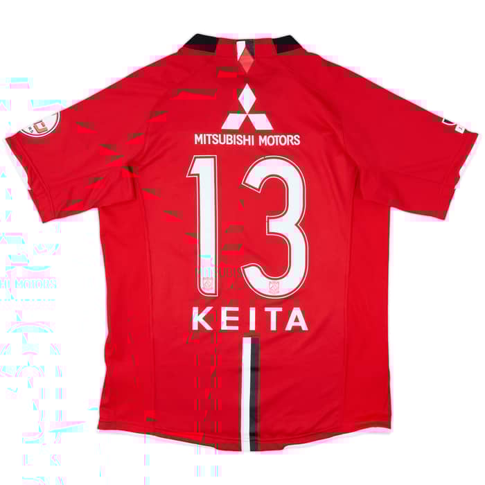 2008 Urawa Red Diamonds Home Shirt Keita #13 - 7/10 - (S)