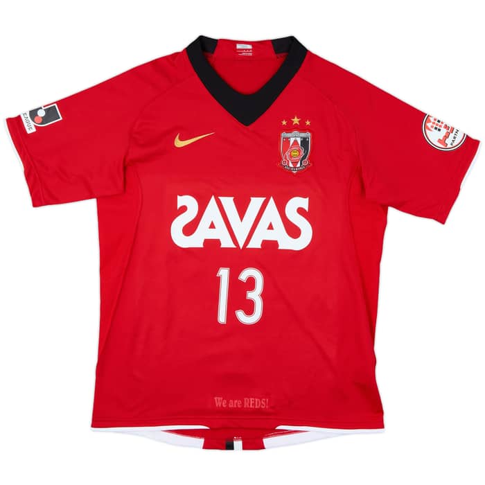 2008 Urawa Red Diamonds Home Shirt Keita #13 - 7/10 - (S)