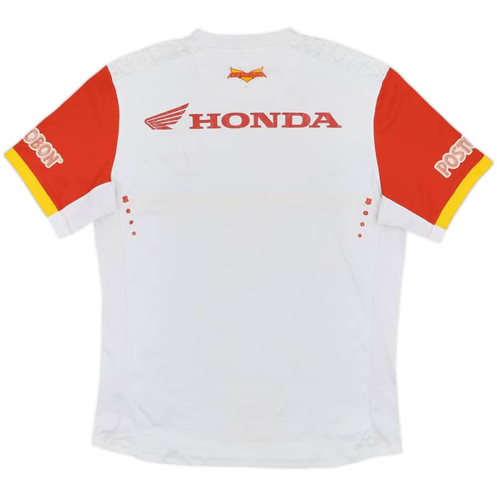 2015 Independiente Away Shirt - 5/10 - (L)