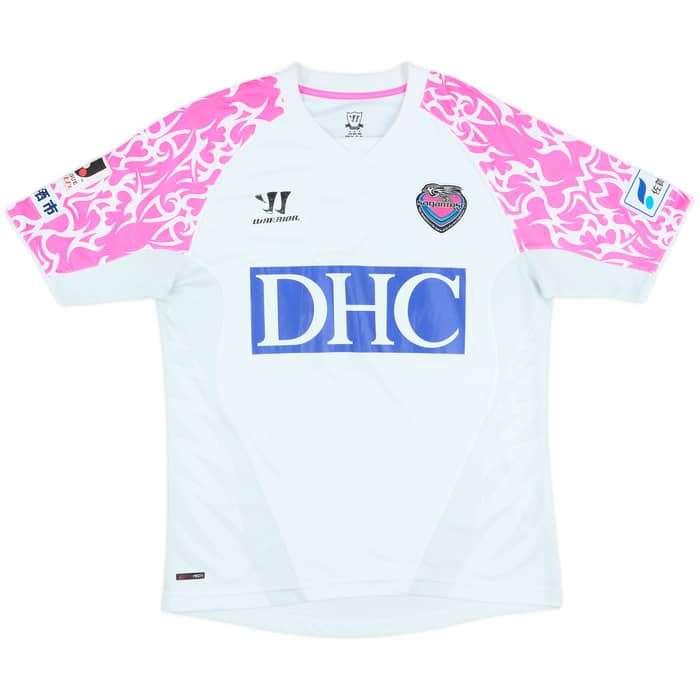 2013 Sagan Tosu Away Shirt - 6/10 - (S)