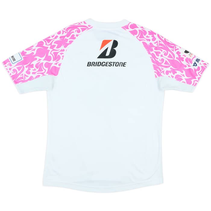 2013 Sagan Tosu Away Shirt - 6/10 - (S)
